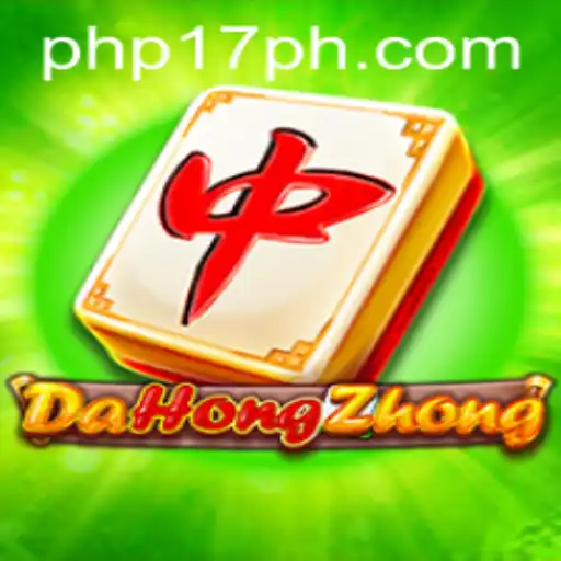 DaHongZhong: Exploring the 17PH Phenomenon